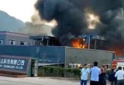 赣县爆料重大事故视频最新,惊心动魄现场直击