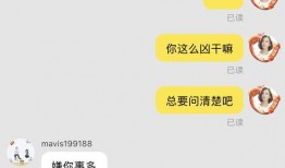 718吃瓜娱乐客服电话,揭秘娱乐圈幕后故事