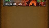 海杉公会爆料视频大全,揭秘幕后真相与精彩瞬间