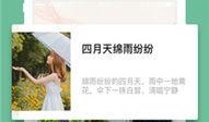 搞笑吃瓜软件推荐免费版,带你开启欢乐无限之旅