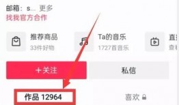投稿爆料视频,揭秘投稿爆料视频背后的真相与内幕