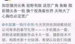 卓伟的娱乐圈爆料,娱乐圈幕后真相大揭秘