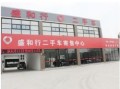 西安二手车最新爆料消息,热门车型价格波动及热门交易趋势揭秘