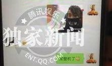 成都市新闻怎么网上爆料,一键网上爆料，共建和谐城市