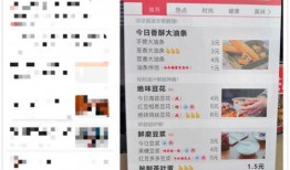 渭南今日头条网友爆料,最新事件引发热议！