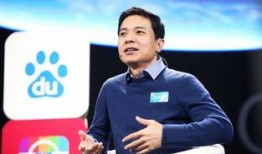 华盛昌董事长爆料视频,企业内部惊人内幕曝光