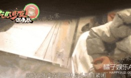 爆料偷拍电影视频网站,暗流涌动的网络黑幕