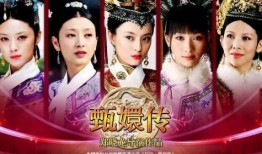 电视机甄嬛传在线观看,宫廷权谋与情感纠葛的精彩演绎