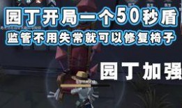 杰克技能爆料最新,揭秘神秘力量背后的秘密