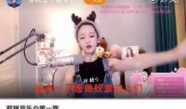 老白爆料虎牙视频大全集,虎牙视频大全集幕后故事大曝光