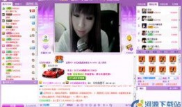 娱乐爆料主页图片高清无水印,娱乐爆料主页高清无水印图片背后的故事