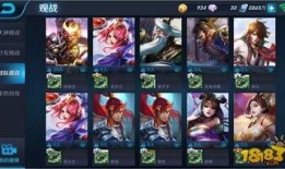 我们的荣耀最新爆料,颠覆想象，性能与美学完美融合