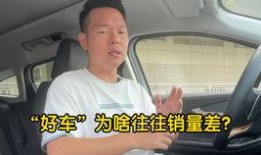 爆料彬彬车行的录音视频,揭秘行业黑幕与惊人内幕