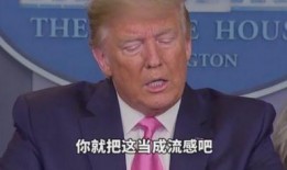 林振冰最新爆料,揭秘娱乐圈惊人内幕