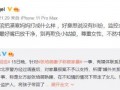去哪找最新爆料视频,视频追踪热点事件