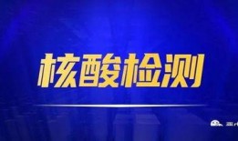 河源大事件爆料新闻视频,揭秘最新爆料新闻视频背后的真相
