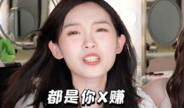 化妆师爆料明星恋情视频,明星恋情视频揭秘，甜蜜瞬间引网友热议