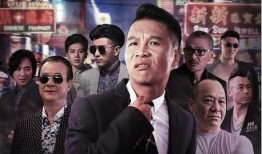 永浩爆料老四视频下载安装,老四视频下载安装全攻略