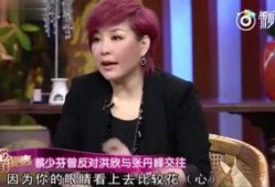 谁爆料张丹峰的视频了啊,真相背后谁在暗中操作？