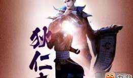 狄仁杰版本爆料最新,神秘古墓之谜，探秘唐朝传奇侦探的全新冒险