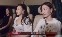 小红阿姨爆料视频,惊人内幕大公开！