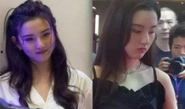 黑眼圈女星爆料视频最新