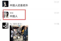 日本男友爆料视频网站大全,热门视频网站大盘点