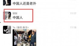 日本男友爆料视频网站大全,热门视频网站大盘点