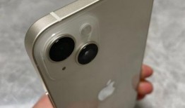 iphone 14 plus最新爆料,设计升级、性能突破，揭秘苹果旗舰新篇章