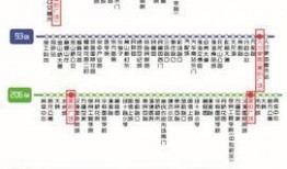 徐州热点爆料事件最新,揭秘背后惊人真相！