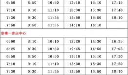 扶绥县最新爆料案件名单,多起案件引发社会关注”