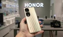 荣耀70pro价格最新爆料信息,性价比新高峰，惊喜来袭！