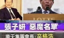 龙飞律师爆料案件最新,最新案件背后惊人内幕