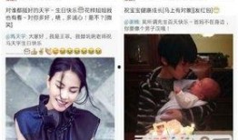 前妻小号爆料新闻视频网,新闻视频网站背后惊人内幕曝光！”