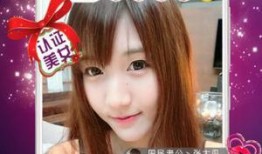 网红肉桂爆料视频播放下载,揭秘热门内容背后的魅力