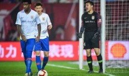 鲁能俱乐部爆料最新消息,重磅转会动态及球队备战情况揭晓