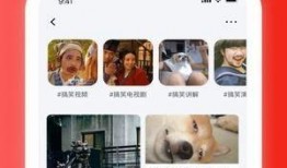 小六爆料视频大全最新版,揭秘娱乐圈幕后真相