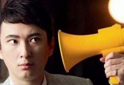 娱乐圈吃瓜爆料周翊然,揭秘明星背后的故事