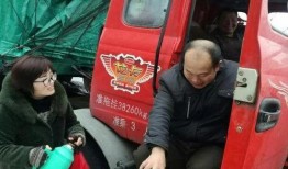 杭州天涯爆料最新消息,最新事件追踪，揭秘背后真相