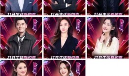 明星大爆料最新官宣,最新官宣揭秘娱乐圈惊人内幕