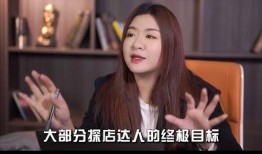 探店达人视频如何爆料,视频爆料背后的美食探店攻略