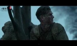 日美电影在线观看,在线观看的视听盛宴