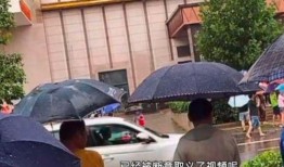 大秦汤泉爆料事件视频,揭露行业潜规则