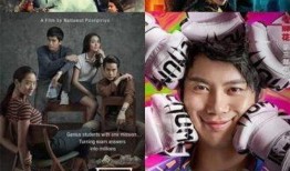 剥虾工人爆料视频大全下载,揭秘幕后辛酸与行业真相