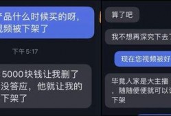 郑燕姿抖音视频爆料,独家幕后故事大公开