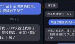 郑燕姿抖音视频爆料,独家幕后故事大公开