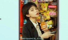 网红肉桂爆料视频播放下载,揭秘热门内容背后的魅力