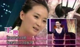 继子爆料母亲视频播放网站,母亲视频意外曝光，揭秘背后播放网站之谜