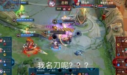 辉月5最新爆料,揭秘神秘新功能与未来发展趋势