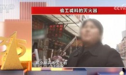 鸟叔事件爆料视频大全,揭秘爆料视频背后的真相与争议